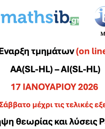 Στιγμιότυπο οθόνης 2025-11-24, 10.03.21 Στιγμιότυπο οθόνης 2025-11-24, 10.03.21